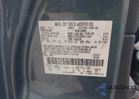 2011 Ford Escape Limited z USA, uszkodzony, nr VIN 1FMCU9EG3BKC08212